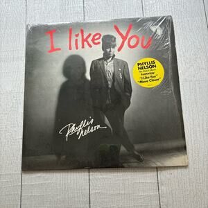 Phyllis Nelson Debut Album I Like You